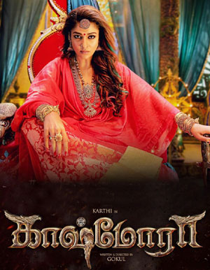 Kaashmora Movie (Tamil Show Timings)