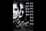 a gift of love: sifar movie, entertainment, indian film a gift of love sifar bags over 26 awards, Mtv