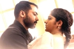 Aakaasam Nee Haddu Raa Movie Tweets, Aakaasam Nee Haddu Raa movie story, aakaasam nee haddu raa movie review rating story cast and crew, Guneet monga