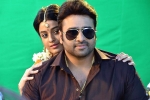 Nara Rohit movie review, Aatagallu rating, aatagallu movie review rating story cast and crew, Brahmanan