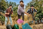 Aay movie, Aay movie cast, aay trailer fun and refreshing, Anil ravipudi