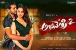 trailers songs, Tamannaah, abhinetri 2 telugu movie, Prabhu deva