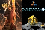 Adipurush latest, Adipurush latest, adipurush badly trolled by comparison with chandrayaan 3, Hollywood films