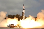 Nuclear enabled Agni-V, Nuclear enabled Agni-V, agni v successfully test fired, Nuclear suppliers group