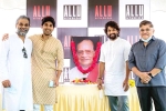 Allu Ramalingaiah, Allu Ramalingaiah films, allu aravind s family announces allu studios, Ios 18 updates