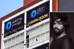 AAA Cinemas latest, AAA Cinemas videos, allu arjun to inaugurate his first multiplex, Vaarasudu