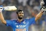 ICC Cricket world cup 2019, Ambati Rayudu, ambati rayudu announces retirement from all forms of cricket, Ambati rayudu