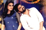 Naga Shaurya Ammammagarillu movie review, Ammammagarillu movie rating, ammammagarillu movie review rating story cast and crew, Telugu actors