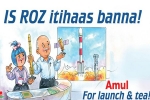 India, Amul celebrates ISRO’s success in its own way, amul celebrates isro s success in its own way, Vikas kumar