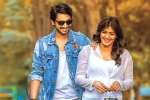Andhhagadu movie review and rating, Andhhagadu Movie Tweets, andhhagadu movie review rating story cast and crew, Hebah patel Andhhagadu movie review and rating, Andhhagadu Movie Tweets, andhhagadu movie review rating story cast and crew, Hebah patel