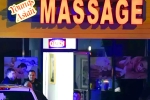 Atlanta massage parlor shootings updates, Atlanta massage parlor shootings breaking news, atlanta massage parlor shootings 8 dead and a man captured, Surveillance camera