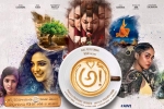 Awe Tollywood movie, Kajal Aggarwal, awe telugu movie, Regina cassandra
