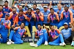 Team India prize money details, Team India prize money details, all about bcci s prize money of rs 125 cr to team india, West indies