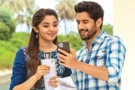 Naga Chaitanya, Bangarraju news, bangarraju four days collections, Kalyan krishna kurasala