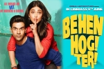 Behen Hogi Teri cast and crew, Behen Hogi Teri Bollywood movie, behen hogi teri hindi movie, Honey singh