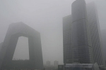 Beijing pollution, China pollution level, china s beijing shuts roads and playgrounds due to heavy smog, Weather forecast