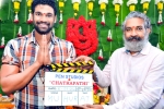 Bellamkonda Sreenivas latest, Bellamkonda Sreenivas new updates, bellamkonda sreenivas next film launched, Bellamkonda sai