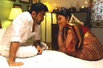 Bethaludu telugu movie review, Bethaludu rating, bethaludu movie review, Arundhathi nair