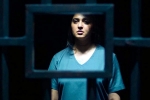 Bhaagamathie Movie Tweets, Bhaagamathie movie review and rating, bhaagamathie movie review rating story cast and crew, Unni mukundan Bhaagamathie Movie Tweets, Bhaagamathie movie review and rating, bhaagamathie movie review rating story cast and crew, Unni mukundan