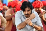 Bheemla Nayak release date, Bheemla Nayak updates, pawan kalyan s bheemla nayak postponed, Tirumala