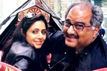 Boney Kapoor, Boney Kapoor, sridevi death boney kapoor went for a lie detector test, Sridevi