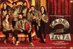 release date, trailers songs, carry on jatta 2 punjabi movie, Gippy