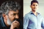 Mahesh Rajamouli film updates, Mahesh Rajamouli film shoot, bigger cast for rajamouli and mahesh s film, Mahesh and rajamouli film
