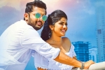 Chal Mohan Ranga movie review and rating, Chal Mohan Ranga telugu movie review, chal mohan ranga movie review rating story cast and crew, Krishna chaitanya