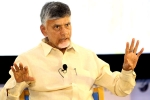 Chandrababu Naidu new updates, ISB, isb producing wealth creators chandrababu naidu, Isb celebrations