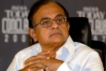 chidambaram arrest, chidambaram in custody, chidambaram sent to cbi custody till august 26, Cbi court