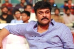 Chiranjeevi new film, Chiranjeevi film title, is chiranjeevi changing the title acharya, Syeraa