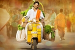 Duvvada Jagannadham updates, Duvvada Jagannadham updates, dj satellite deal closed, Race gurram u