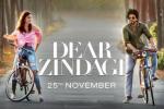 release date, release date, dear zindagi hindi movie, Kunal kapoor