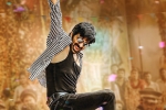 Dhamaka box-office, Dhamaka weekend collections, ravi teja s dhamaka first weekend collections, Ravanasura