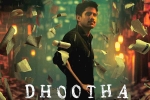 Dhootha trailer release, Amazon Prime, naga chaitanya s dhootha trailer is gripping, Parva