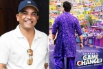Ram Charan, Ram Charan, dil raju responds to game changer rumors, Hollywood