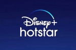 Disney + Hotstar latest, Disney + Hotstar subscription, jolt to disney hotstar, Bhojpuri