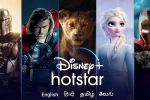 Hotstar, Hotstar, bollywood movies to be released on disney hotstar bypassing theatres, Bollywood movies