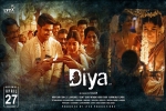 2018 Tamil movies, trailers songs, diya tamil movie, Shourya