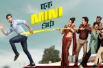 Ek Mini Katha reviews, Ek Mini Katha review, ek mini katha hits ott falls short of expectations, Shraddha das