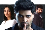 Evaru, Regina Cassandra, adivi sesh evaru trailer looks interesting, Regina