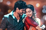 Gam Gam Ganesha movie review, Gam Gam Ganesha movie review and rating, gam gam ganesha movie review rating story cast and crew, Rajesh