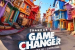 Game Changer promotions, Game Changer, game changer team ready with first single, Powerstar