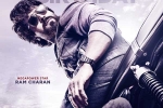 Dil Raju, Dil Raju, ram charan s game changer shooting updates, Ias officer