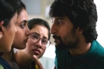 Gang Leader movie review and rating, Gang Leader review, gang leader movie review rating story cast and crew, A bank robbery
