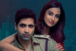 HIT 2 talk, HIT 2 budget, hit 2 first weekend worldwide collections, Vishwak sen