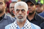 Yahya Sinwar, Yahya Sinwar latest, where is hamas leader yahya sinwar, Lebanon