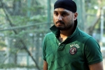 harbhajan singh on world cup, india pakistan match, harbhajan singh doesn t matter even if we don t take part in world cup, India pakistan match harbhajan singh on world cup, india pakistan match, harbhajan singh doesn t matter even if we don t take part in world cup, India pakistan match