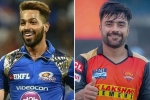 Rashid Khan, Shubman Gill, hardik pandya and rashid khan to join ahmedabad for ipl 2022, Ipl 2022 auction Rashid Khan, Shubman Gill, hardik pandya and rashid khan to join ahmedabad for ipl 2022, Ipl 2022 auction