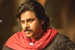 Hari Hara Veera Mallu release date, Hari Hara Veera Mallu glimpse, hari hara veera mallu power glance is here, Nidhhi agerwal